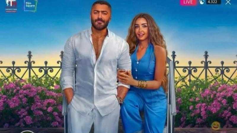 موعد طرح فيلم «ريستارت» بدور العرض