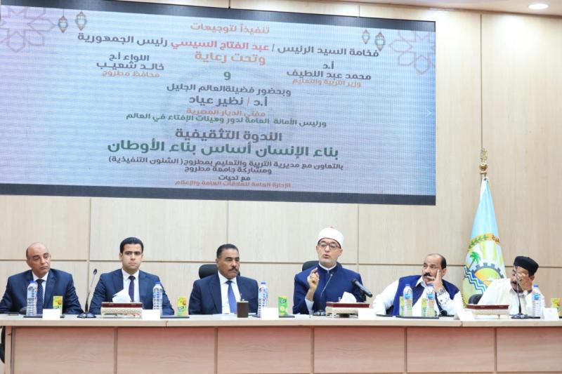 مفتي الجمهورية : بناء الإنسان هو الأصل الأول في بناء الأوطان وهو القاعدة التي تقوم عليها نهضة الأمم ورقيها