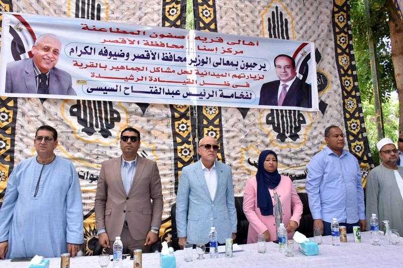 محافظ الأقصر لأهالي أصفون المطاعنه حلم توصيل الصرف الصحي سيصبح حقيقة