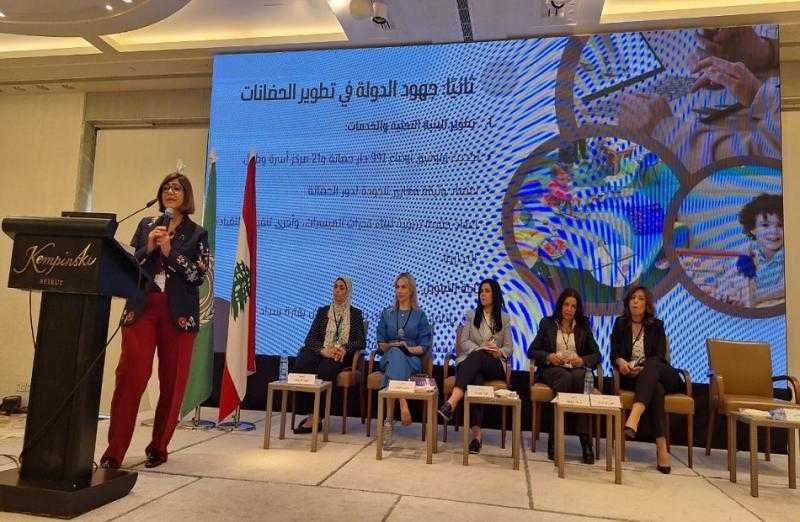 ”قومي المرأة” يشارك في ورشة العمل الإقليمية بعنوان ”دور الحضانات في توسيع أفق اقتصاد الرعاية”