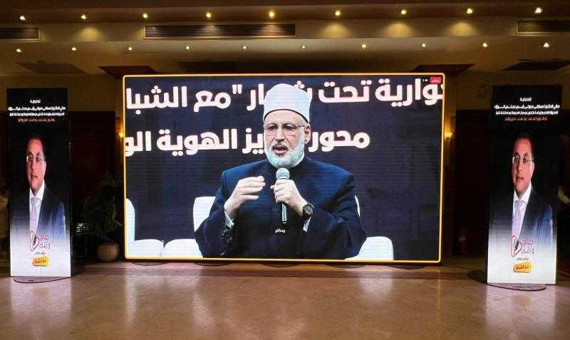 وكيل الأزهر: الإمام الأكبر يولي اهتماما بالغا بتعزيز وعي الشباب وتمكينه من مواجهة التحديات