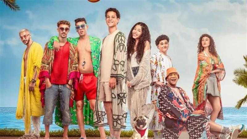 في المركز الثاني.. تعرف على إيرادات فيلم نجوم الساحل