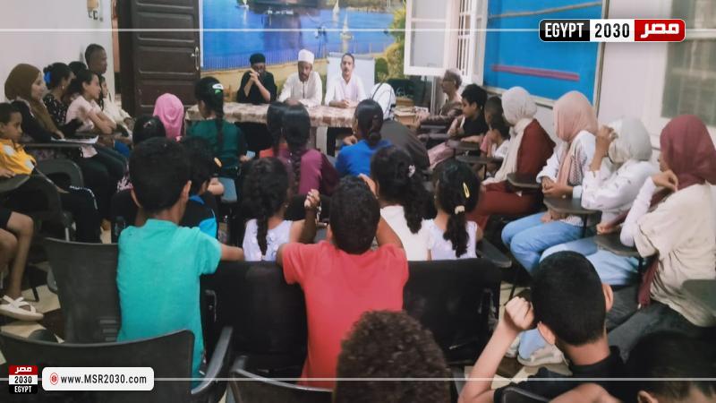 مراكز شباب الأقصر 
