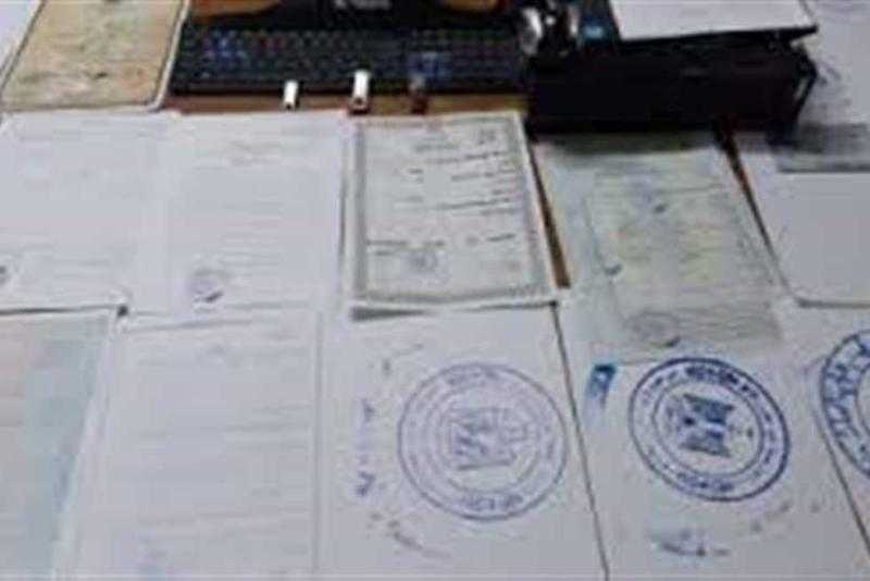 تأجيل محاكمة عاطلين بتهمة تزوير محررات رسمية بالمرج