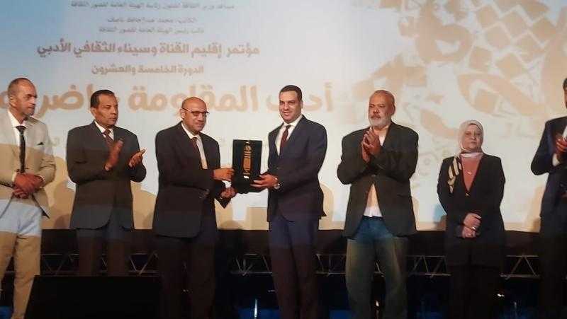 أدب المقاومة حاضر له ذاكرة قصور الثقافة تطلق مؤتمر أدباء القناة وسيناء في دورته 25 ببورسعيد
