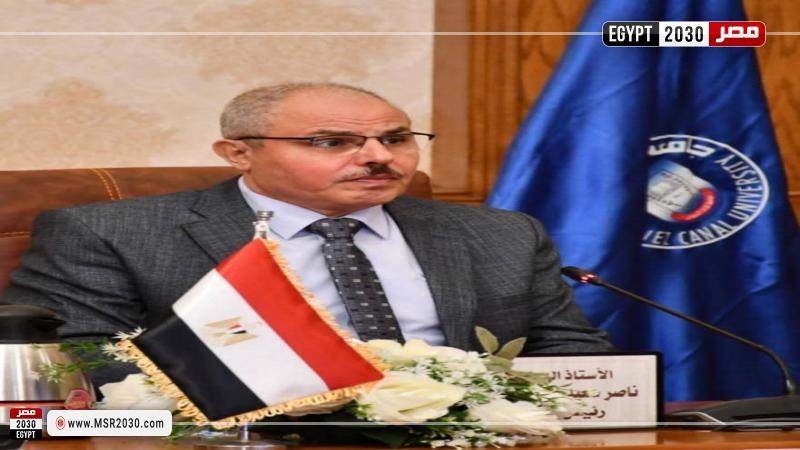 رئيس جامعة قناة السويس