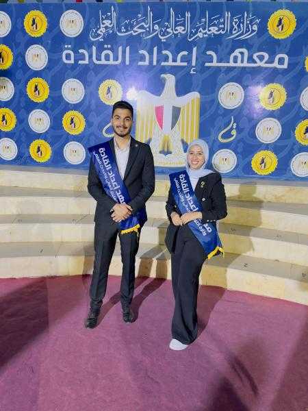اتحاد طلاب جامعة الإسماعيلية الجديدة الأهلية يشارك في الملتقى القمي الثاني لقادة الاتحادات الطلابية بمعهد إعداد القادة