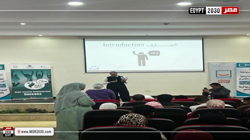 مكتبة الإسكندرية