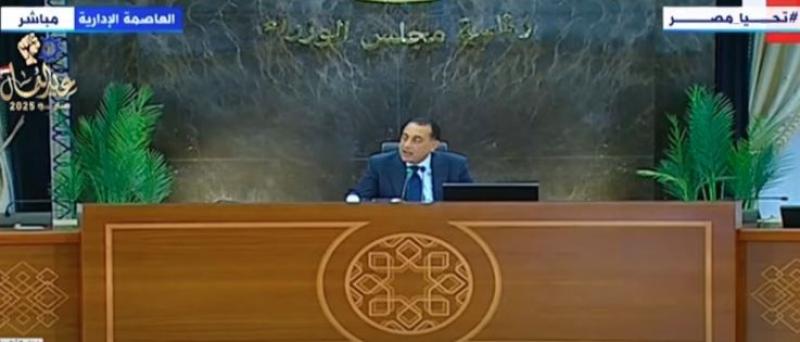 مدبولي عن قانون الإيجار القديم: نسعى لمراعاة البعد الاجتماعي في هذا الملف