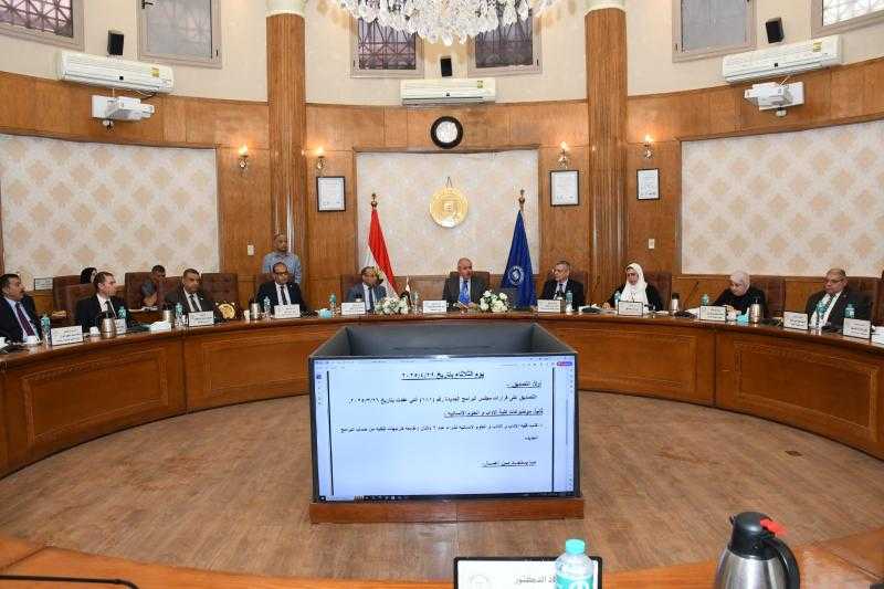مجلس جامعة قناة السويس يهنئ القيادات الجديدة ويعلن الاستعداد الكامل لامتحانات نهاية العام