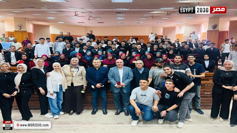 جامعة الدلتا التكنولوجية