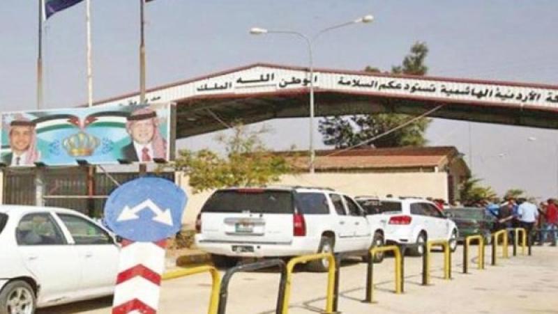 معبر حدودي بين سوريا والاردن