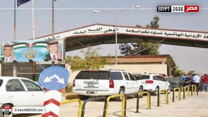 معبر حدودي بين سوريا والاردن