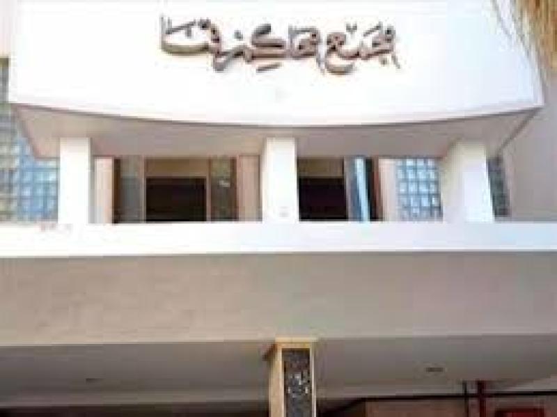 محكمة جنايات قنا