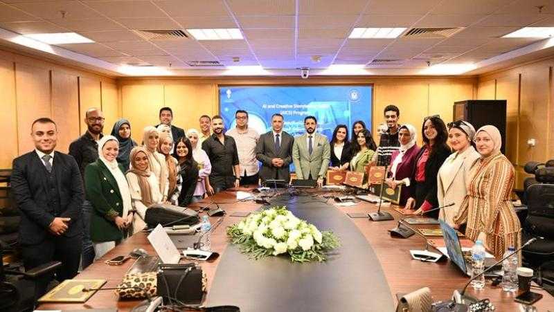 التضامن الاجتماعي تستعرض تجربتها في بناء أول منظومة إعلامية حكومية بالذكاء الاصطناعي خلال المنتدى العالمي لصحافة الذكاء الاصطناعي