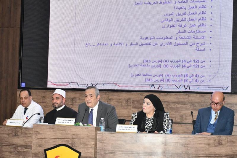 وزارة الصحة تعقد اجتماعًا موسعًا للبعثة الطبية للحج استعدادًا لموسم 2025
