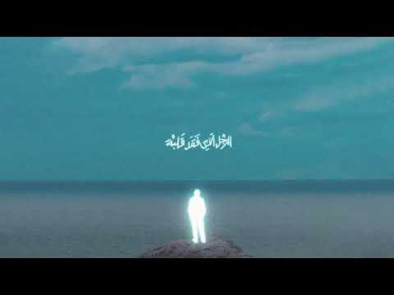 أغنية العنوان