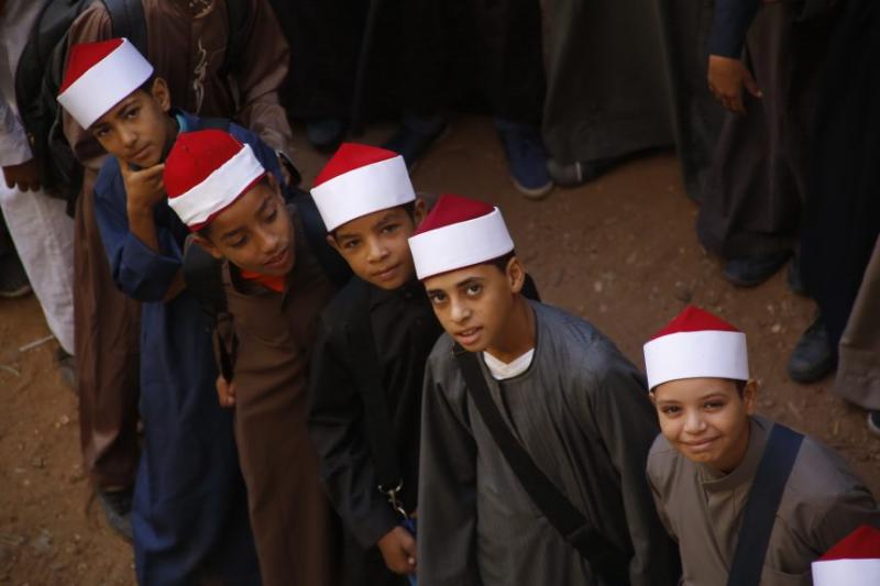 الأزهر