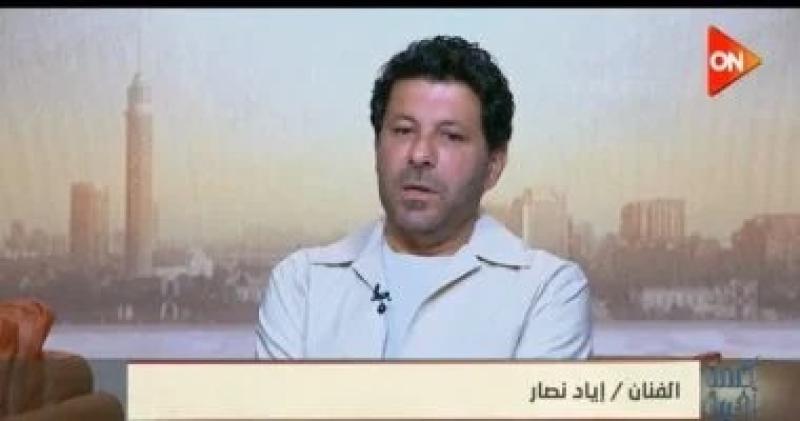 إياد نصار: لم أواجه صعوبات في اللهجة خلال ”ظلم المصطبة”