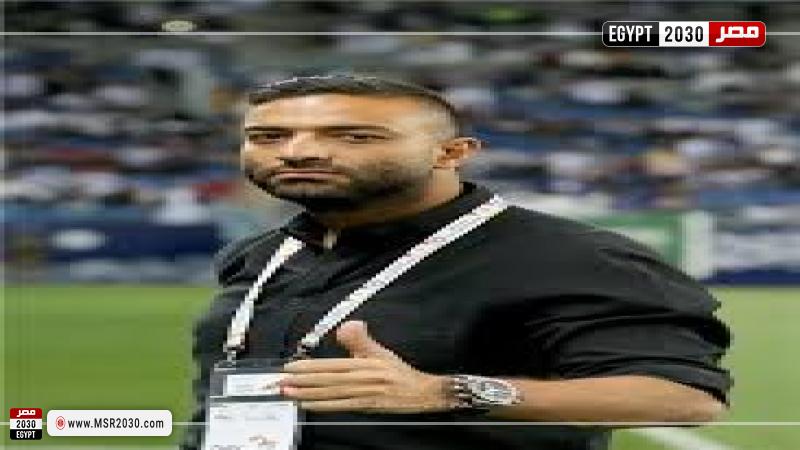 ميدو