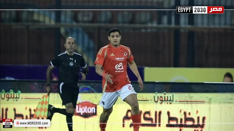 العش
