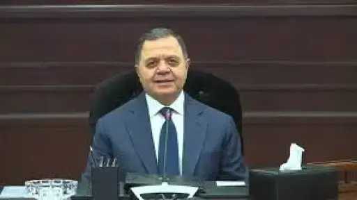 وزارة الداخلية تصدر قرارًا بالتجنس بجنسيات أجنبية لـ21 مواطنا مع الاحتفاظ بالجنسية المصرية