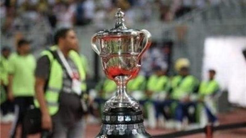 موعد نهائي كأس مصر «الجديد» بين الزمالك وبيراميدز
