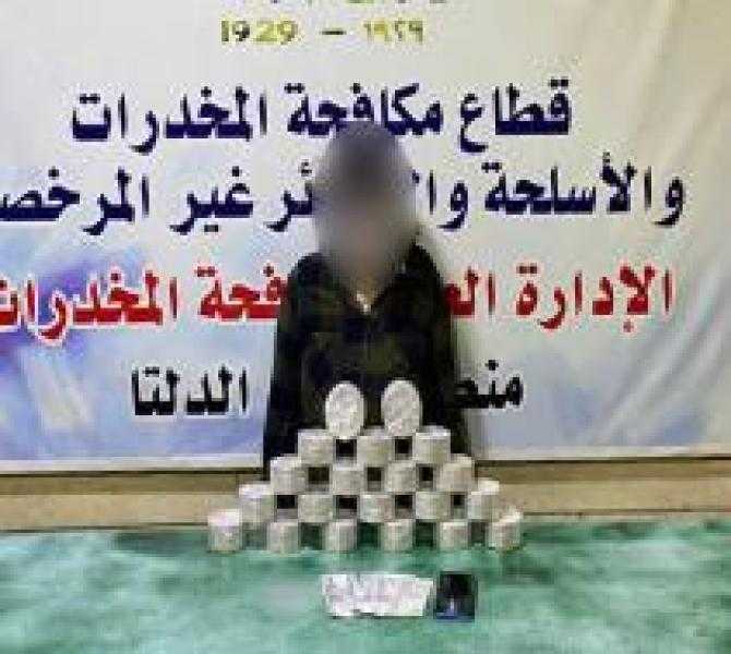 الداخلية تضبط عناصر إجرامية بحوزتهم مواد مخدرة بقيمة 10 ملايين جنيه