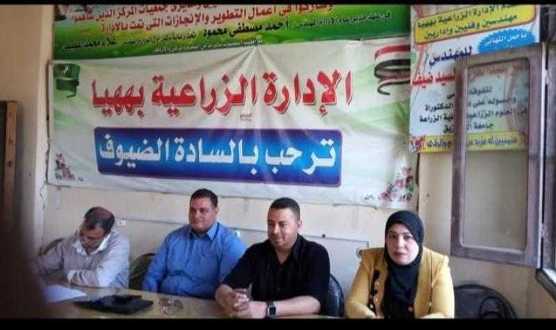 ندوة إرشادية للنهوض بمحصول فول الصويا موسم 2025 بالإدارة الزراعية بههيا بالشرقية