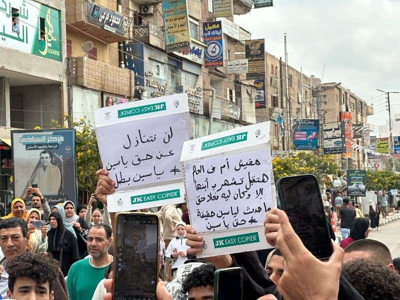 احتشاد المواطنين أثناء نظر قضية الطفل ياسين 
