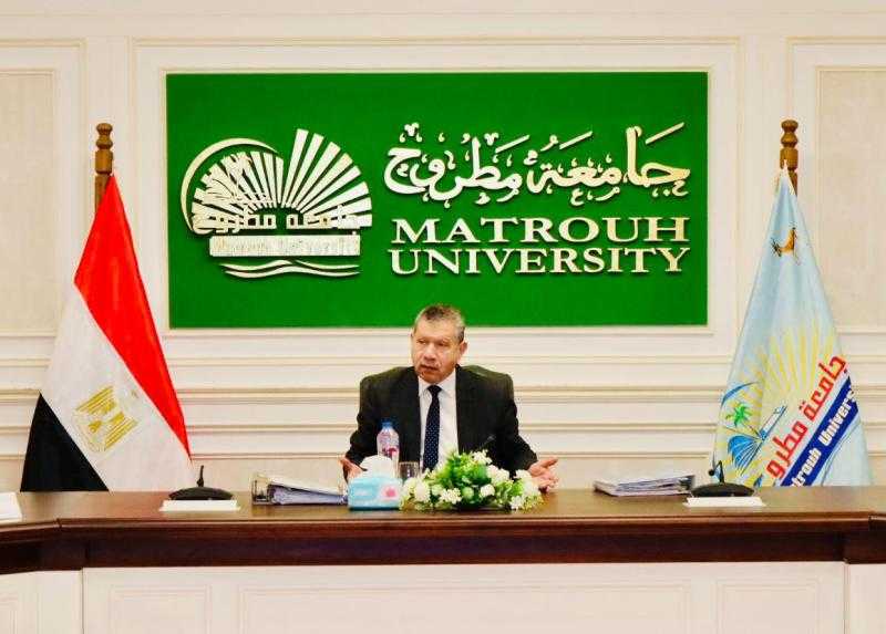 مجلس جامعة مطروح يبحث الاستعدادات النهائية لامتحانات الفصل الدراسي الثاني