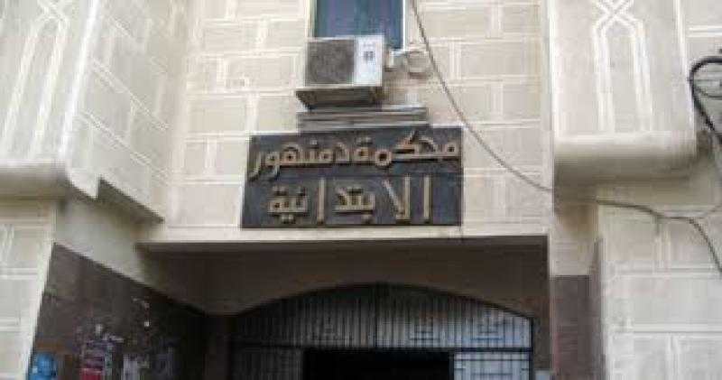 السجن المؤبد ضد المتهم في قضية ”ياسين تلميذ دمنهور”