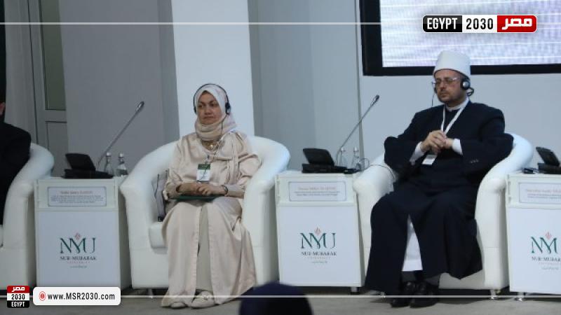 مؤتمر الإسلام في آسيا الوسطى وكازاخستان