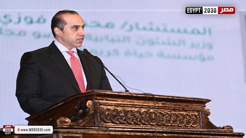 المستشار محمود فوزي، وزير الشؤون النيابية والقانونية والتواصل السياسي