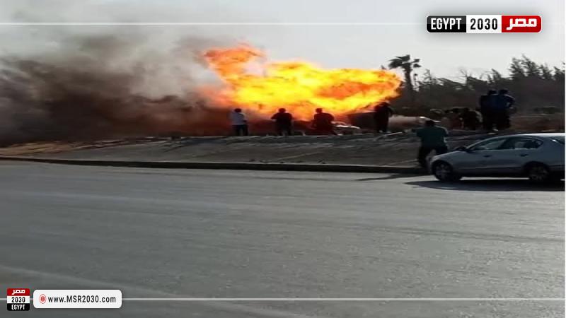 موقع الحريق
