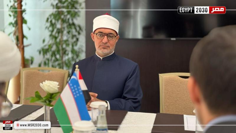 مفتي الجمهورية 