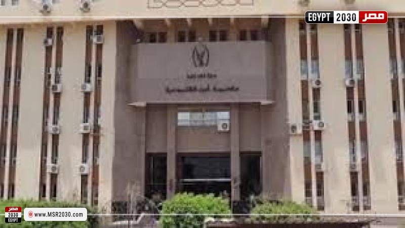 مديرية أمن القليوبية