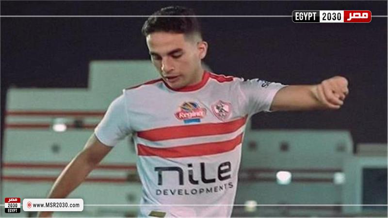 محمد حمدي