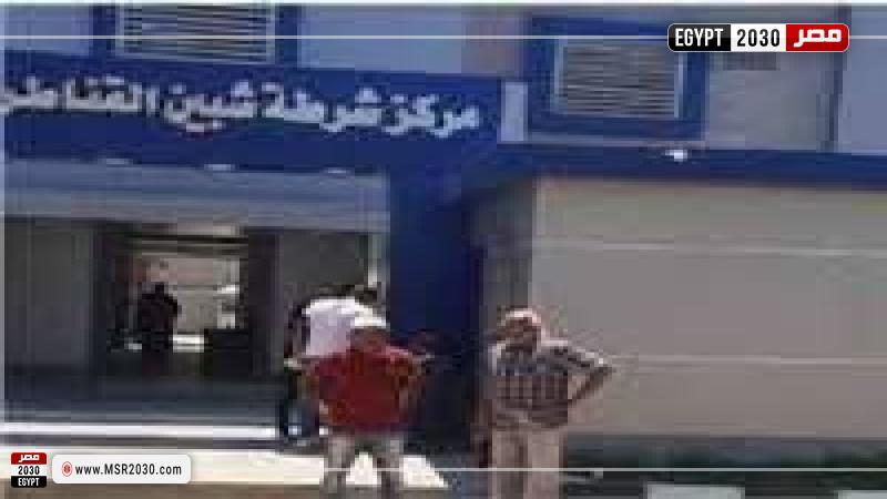 مركز شرطة شبين القناطر