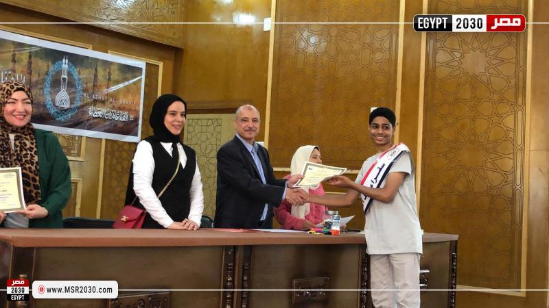 الشباب والرياضة بأسيوط 
