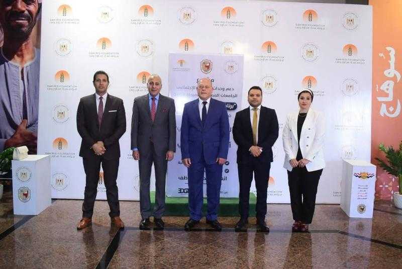 التضامن الاجتماعي تختتم فعاليات برنامج اختراق سوق العمل لدعم وتأهيل طلاب الجامعات بجامعة سوهاج