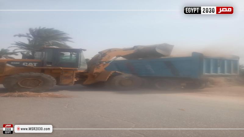 محافظة أسيوط