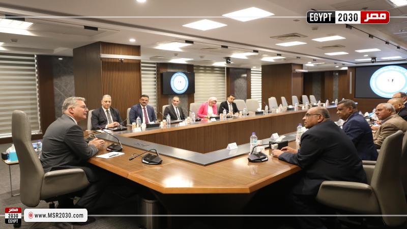 وزير البترول والثروة المعدنية