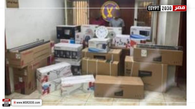 المتهم بحوزة المسروقات