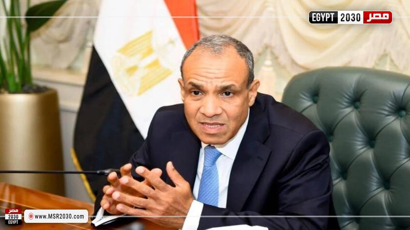 وزيرالخارجية
