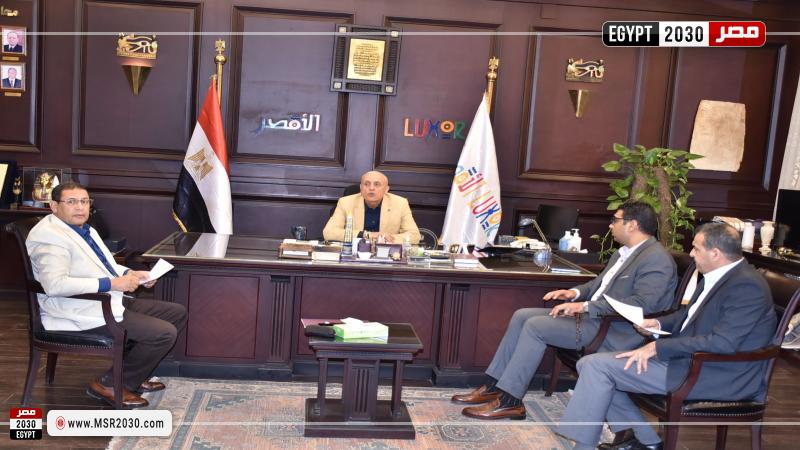 محافظ الأقصر