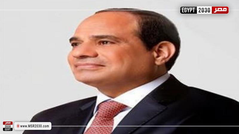 الرئيس السيسي