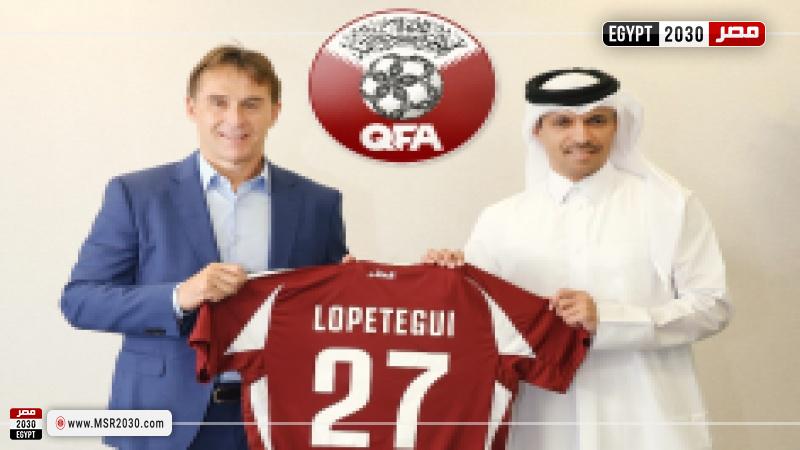لوبيتيجي