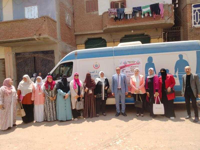 صحة الشرقية تختتم فعاليات المرحلة الأولى من حملة مشوار الألف الذهبية.. يبدأ بخطوة بتقديم الخدمة لأكثر من ٤٩ ألف سيدة