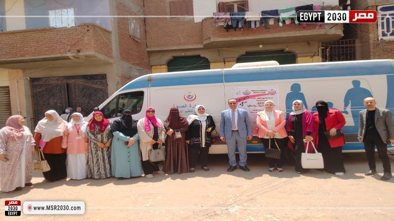 صحة الشرقية
